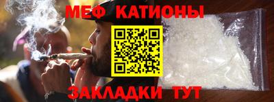 амф Ирбит