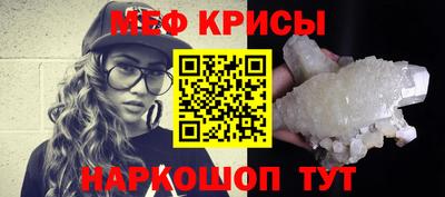 марки nbome Ипатово