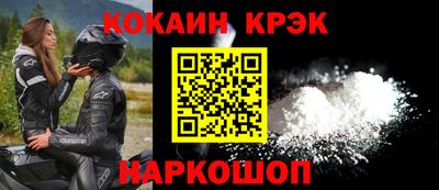 амф Ирбит