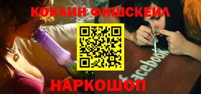 амф Ирбит