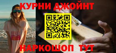 амф Ирбит