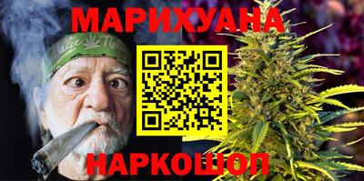 амф Ирбит