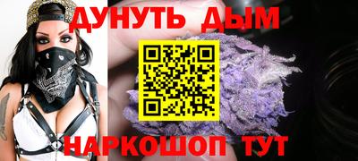 амф Ирбит