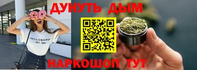 COCAINE Изобильный