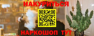 COCAINE Изобильный