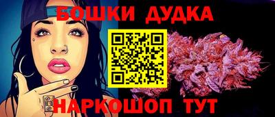 амф Ирбит
