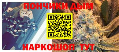 амф Ирбит