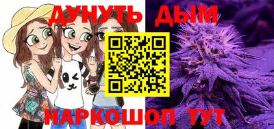 COCAINE Изобильный