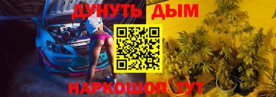 COCAINE Изобильный