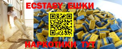 амф Ирбит