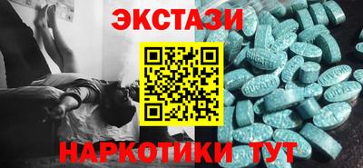 COCAINE Изобильный