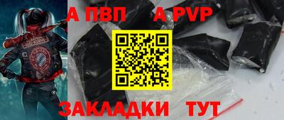 COCAINE Изобильный