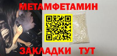 COCAINE Изобильный