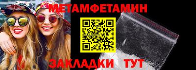 COCAINE Изобильный