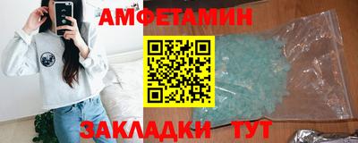 COCAINE Изобильный