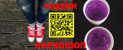 COCAINE Изобильный