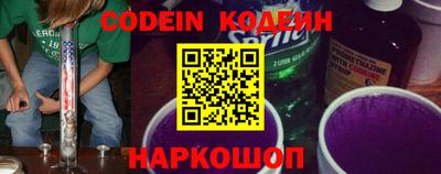 COCAINE Изобильный