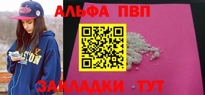 COCAINE Изобильный
