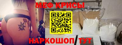 COCAINE Изобильный